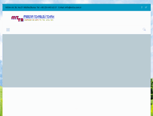 Tablet Screenshot of mtta.com.tr